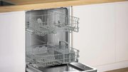 Встраиваемая посудомоечная машина Bosch SMV24AX04E фото 2 в Казани и Татарстане