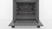 Духовой шкаф Bosch HBF154YS0 фото 2 в Казани и Татарстане