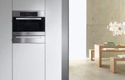 Духовой шкаф Miele H 5080 BM  (Ice) фото 3 в Казани и Татарстане