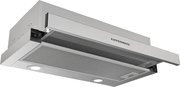 Встраиваемая вытяжка Kuppersberg SLIMDUAL 60 X фото 2 в Казани и Татарстане