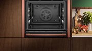 Духовой шкаф Neff B59CR7KY0 фото 3 в Казани и Татарстане