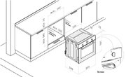 Духовой шкаф Korting OKB 550 CFX фото 3 в Казани и Татарстане