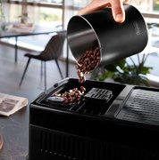 Кофемашина DeLonghi ECAM380.85.SB фото 3 в Казани и Татарстане