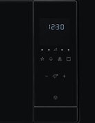 Встраиваемая микроволновая печь AEG MSB2547D-M фото 2 в Казани и Татарстане