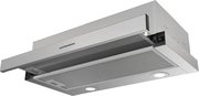 Встраиваемая вытяжка Kuppersberg SLIMDUAL 60 X фото 3 в Казани и Татарстане