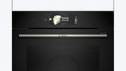 Духовой шкаф Bosch HBG778NB1 фото 2 в Казани и Татарстане