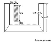Компактный духовой шкаф Neff C67M70N0 фото 4 в Казани и Татарстане