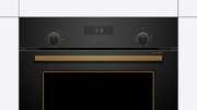 Встраиваемый духовой шкаф BOSCH HBJN17EB2R фото 2 в Казани и Татарстане