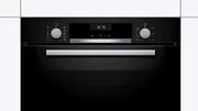 Духовой шкаф Bosch HBA337BB0R фото 3 в Казани и Татарстане