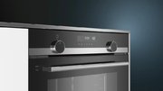 Духовой шкаф Siemens HB578ABS0 фото 4 в Казани и Татарстане