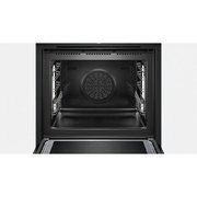 Духовой шкаф Bosch HNG6764B6 фото 4 в Казани и Татарстане