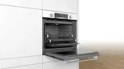 Духовой шкаф Bosch HBG557SW0R фото 4 в Казани и Татарстане