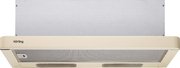 Встраиваемая вытяжка Korting KHP 6211 B фото 2 в Казани и Татарстане