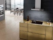 Варочная панель Miele KM 6520 FR фото 4 в Казани и Татарстане