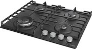 Газовая варочная панель Gorenje GW641AMB фото 2 в Казани и Татарстане