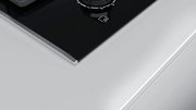 Газовая варочная панель Bosch PRB3A6D70M фото 3 в Казани и Татарстане