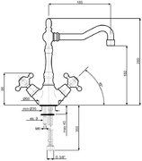 Смеситель Smeg MIR8O фото 2 в Казани и Татарстане