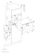 Духовой шкаф - пароварка Gaggenau BSP 261-131 фото 2 в Казани и Татарстане