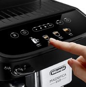 Кофемашина DeLonghi ECAM 290.21.B фото 4 в Казани и Татарстане