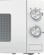 Микроволновая печь Gorenje MO20E1W2 фото 4 в Казани и Татарстане