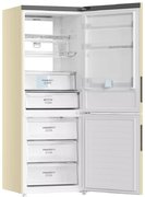 Холодильник Haier C4F744CCGU1 фото 4 в Казани и Татарстане