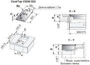 Варочная панель V-ZUG CookTop V2000 I302 CTI2T-31160 фото 3 в Казани и Татарстане