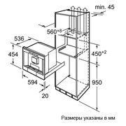 Кофемашина Siemens TK 76K573 фото 2 в Казани и Татарстане