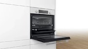Духовой шкаф Bosch HBJ558YW3Q фото 3 в Казани и Татарстане