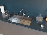 Смеситель Омойкири NAKAGAWA 2 PLUS IB фото 4 в Казани и Татарстане Смеситель Omoikiri NAKAGAWA 2 PLUS IB фото 4 в Казани и Татарстане