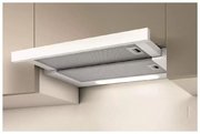 Встраиваемая вытяжка ELICA ELITE 14 LUX GRVTWH/A/90 фото 4 в Казани и Татарстане