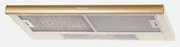 Встраиваемая вытяжка Kuppersberg Slimlux II 90 Bronze фото 3 в Казани и Татарстане