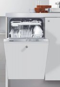 Посудомоечная машина Miele G 4570 SCVi фото 4 в Казани и Татарстане