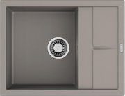 Мойка Омойкири SUMI 65A GR фото в Казани и Татарстане Мойка Omoikiri SUMI 65A GR фото в Казани и Татарстане