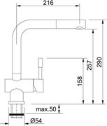 Смеситель Franke Atlas выдвижной шланг нержавеющая сталь фото 3 в Казани и Татарстане