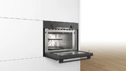 Встраиваемая микроволновая печь Bosch CMA583MB0 фото 4 в Казани и Татарстане