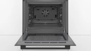 Встраиваемый духовой шкаф BOSCH HBJ554YB0R фото 3 в Казани и Татарстане