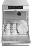 Стаканомоечная машина Smeg UG403DMS фото 3 в Казани и Татарстане