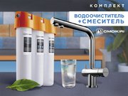 Комплект смесителя Omoikiri NAGANO-GB + PURE DROP LITE фото 2 в Казани и Татарстане