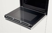 Духовой шкаф Bosch HBG 633NW1 фото 4 в Казани и Татарстане