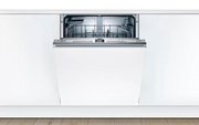 Встраиваемая посудомоечная машина Bosch SMV4HAX40E фото 2 в Казани и Татарстане
