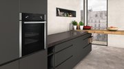 Духовой шкаф Neff B2ACG7AN0 фото 3 в Казани и Татарстане
