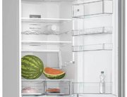 Холодильник с нижней морозильной камерой BOSCH KGN39XI28R фото 3 в Казани и Татарстане