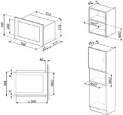 Встраиваемая микроволновая печь Smeg FMI625CN фото 4 в Казани и Татарстане