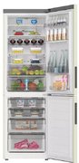Холодильник Haier C2F636CCRGU1 фото 3 в Казани и Татарстане