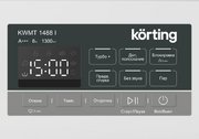 Стиральная машина Korting KWMT 1488 I фото 4 в Казани и Татарстане