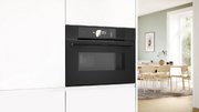 Духовой шкаф Bosch CMG978NM1 фото 4 в Казани и Татарстане