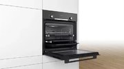 Духовой шкаф Bosch HBJ558YB3Q фото 4 в Казани и Татарстане