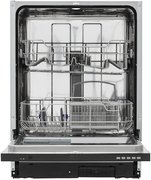 Встраиваемая посудомоечная машина KRONA DELIA 60 BI фото 3 в Казани и Татарстане