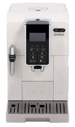 Кофемашина DeLonghi ECAM350.35.W фото 4 в Казани и Татарстане