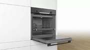 Духовой шкаф Bosch HBA534EB0 фото 4 в Казани и Татарстане